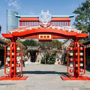 Xuzhou Huilongwo Historical and Cultural District