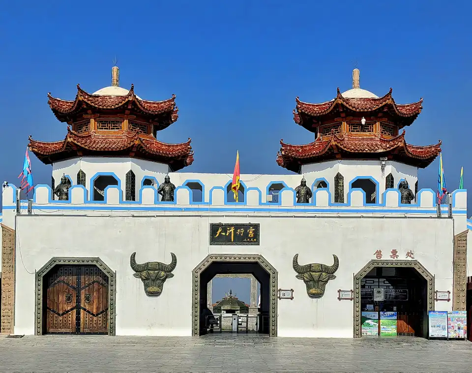 5_Dahan Temporary Palace