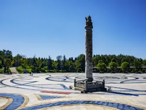 Guizhou Xuanwei Mansion