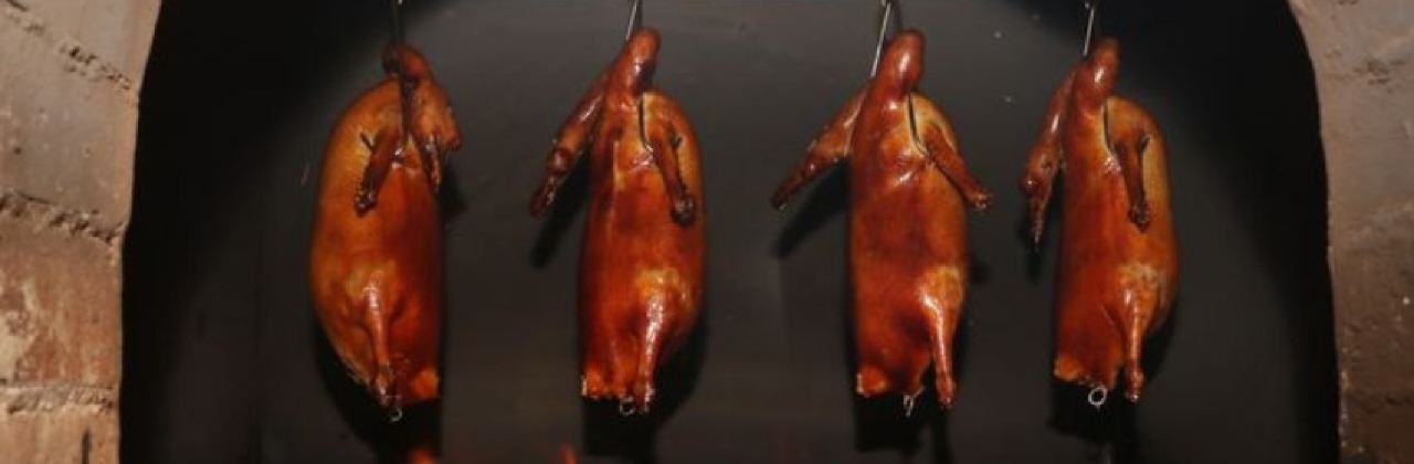 大燚果木烧鹅·明炉头牌清远鸡(山湖城店)