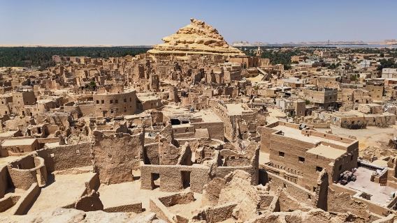 Siwa Oasis