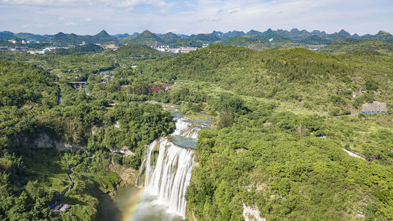Anshun