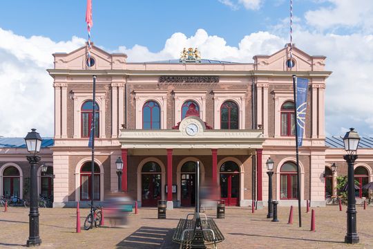 The Railway Museum