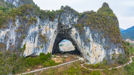 Shegeng Cave