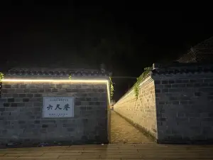 Attrazioni del Giro Notturno a Anqing: le opzioni più popolari