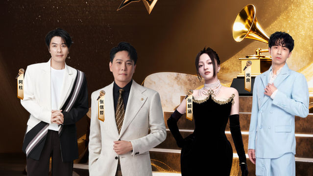 Shen Yang   Chao Ji Yin Xiong Ju Xing liveYan Chang Hui -Shen Yang Zhan 