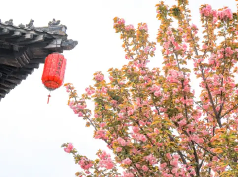 洛邑古城