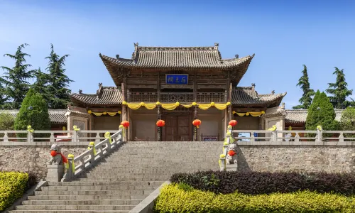 Houtu Temple