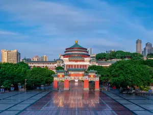人民大禮堂