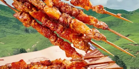 老三羊湯【北興隆街店】