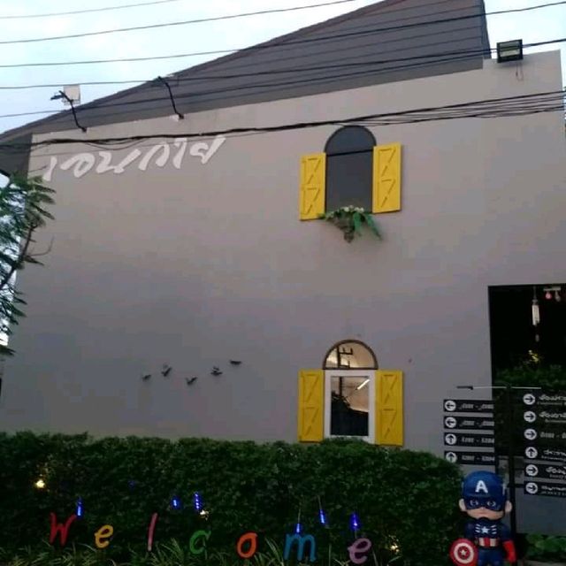 An Guy Boutique Hotel