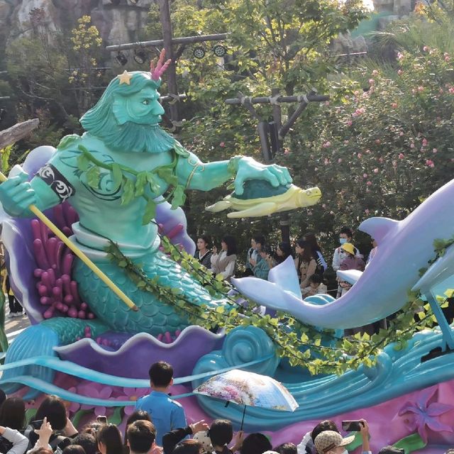 Shanghai haichang ocean Park