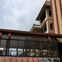 汾阳居私房菜 User Photo