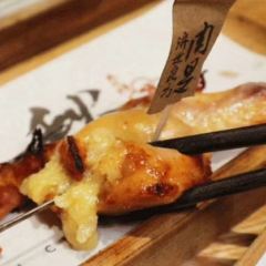 Sushi Sane User Photo