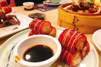 Night Scent Restaurant