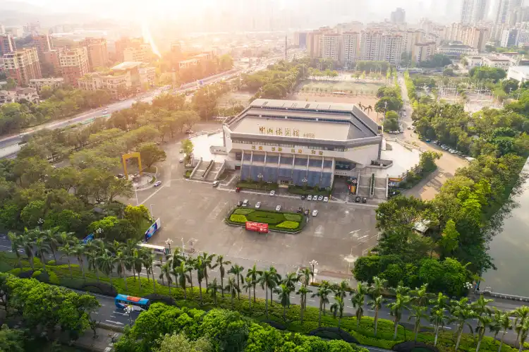 Hotels near Zhongshan Indoor Stadium