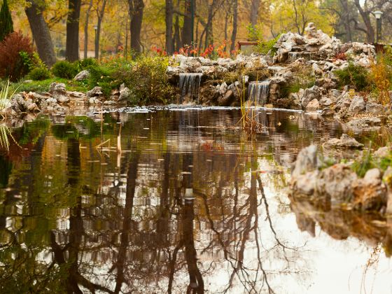 Hemu Forest Park