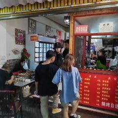 Laojianshui User Photo
