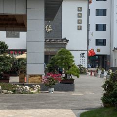 南之缘汤包 User Photo