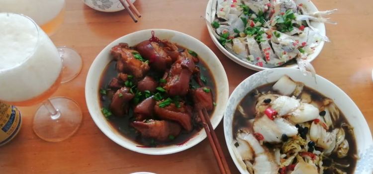 Rim Tang Restaurant