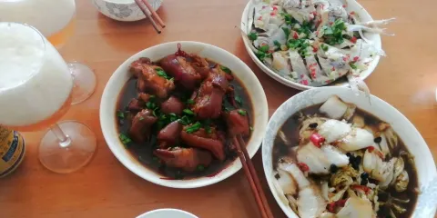 Rim Tang Restaurant