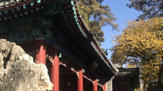 Yumin Museum