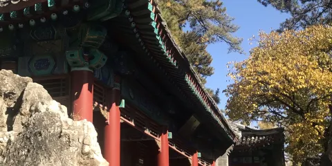 裕民縣博物館