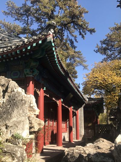 Yumin Museum