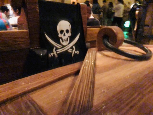 Treasure Cove