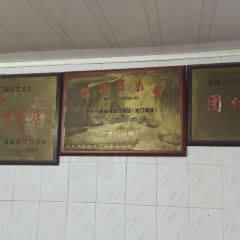 水门国仔老店(水门巷店) User Photo