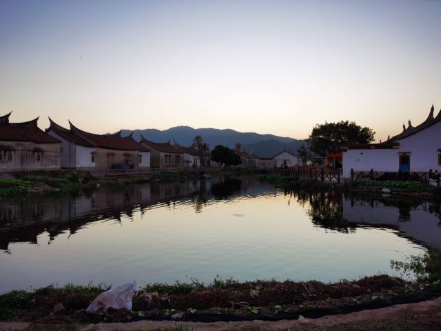 Daimei Village