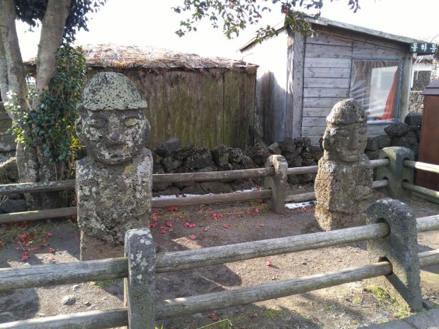 Seongeup Folk Village