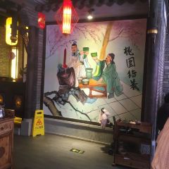 小龙坎火锅(海花岛店) User Photo