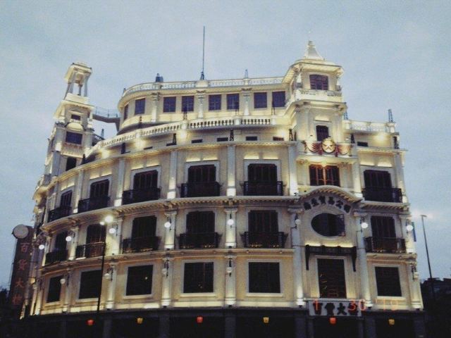 Shantou Small Park