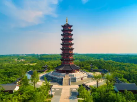 สวนสาธารณะซานไท่ชาน