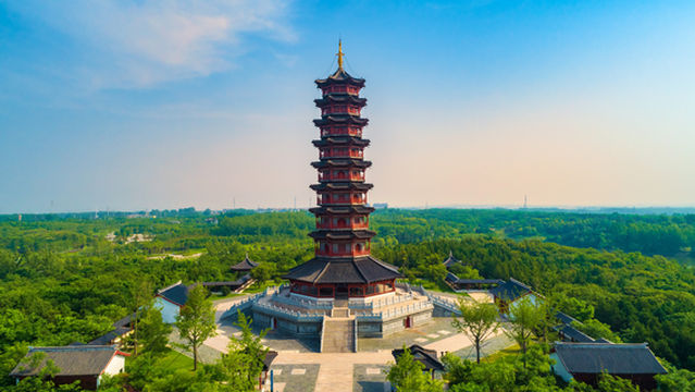 三台山森林公園