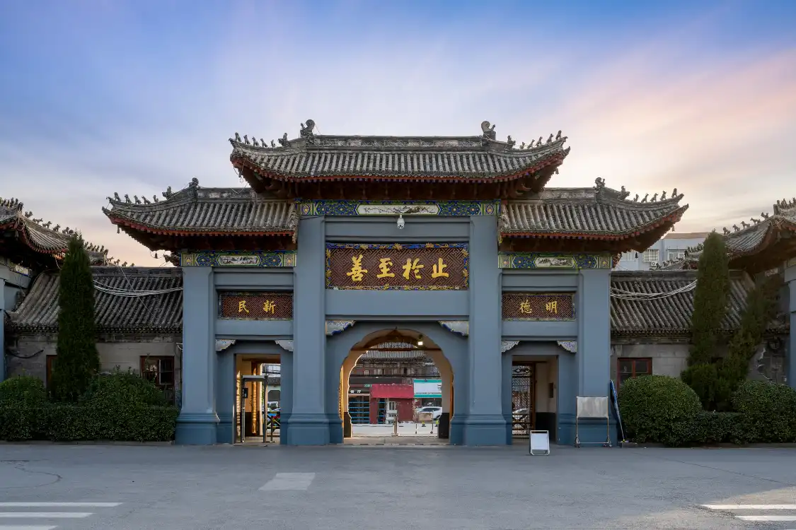 허난 대학 주변 호텔