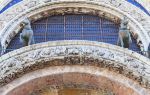 Saint Mark's Basilica