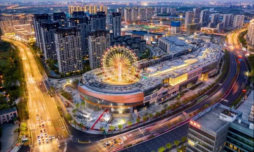 Ningbo MixC Ferris Wheel