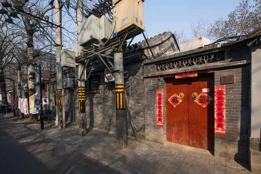 Paoju Hutong