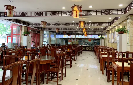 府東風味名吃城