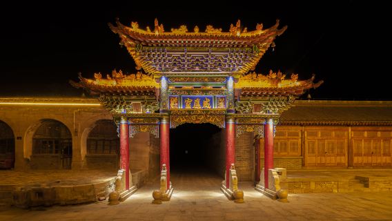 Gaojiapu Ancient City