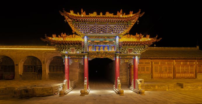 Gaojiapu Ancient City