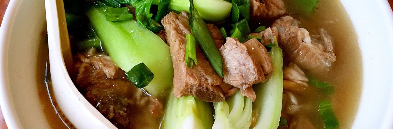 Rice Box Chinese restaurant and takeaway