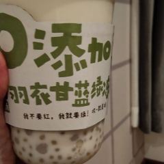 桂桂茶(环球港店) User Photo