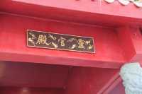 嗇色園黃大仙祠 百年歷史既道教廟宇#香港好去處