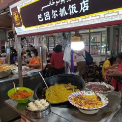 Hotan Night Market User Photo