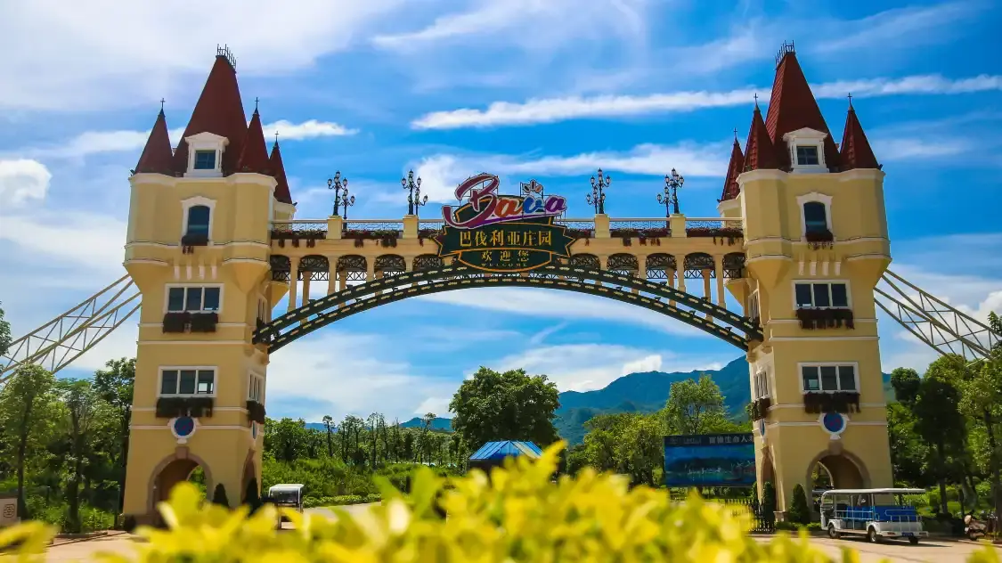 Các khách sạn gần Bavarian Manor