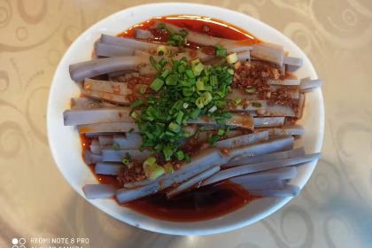 一品佳源