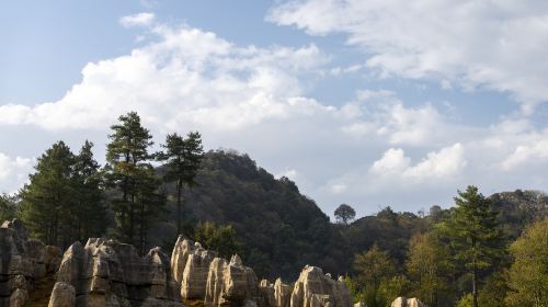 Yingwu Mountain
